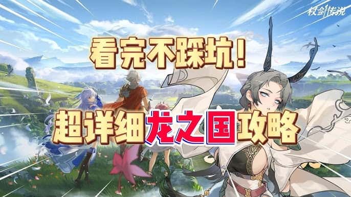 视觉数据5